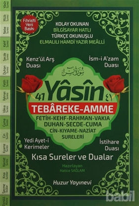Picture of 41 Yasin Tebareke Amme - Kısa Sureler ve Dualar (Kod: 059)