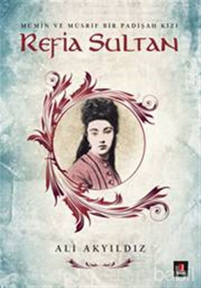 Picture of Rafia Sultan
