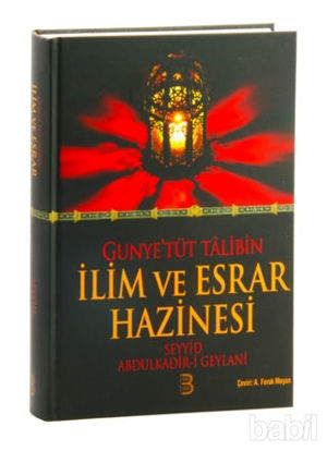 Picture of Gunye'tüt Talibin İlim ve Esrar Hazinesi