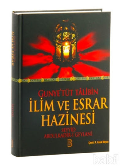 Picture of Gunye'tüt Talibin İlim ve Esrar Hazinesi