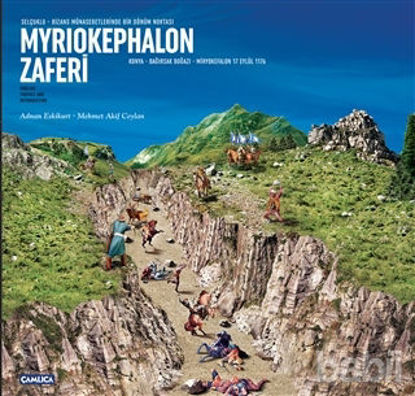 Picture of Myriokephalon Zaferi