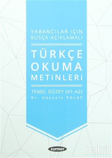 Picture of Yabancılar İçin Rusça Açıklamalı Türkçe Okuma Metinleri