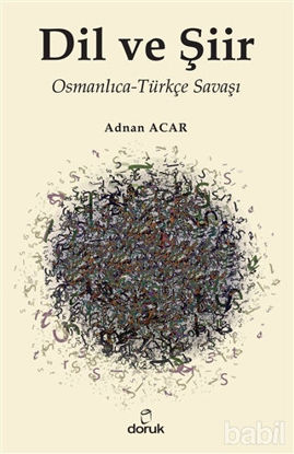 Picture of Dil ve Şiir