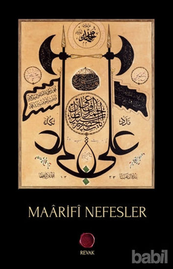 Picture of Maarifi Nefesler