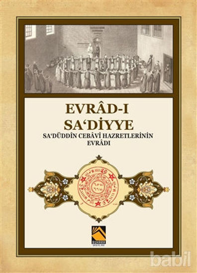 Picture of Evrad-ı Sa‘diyye