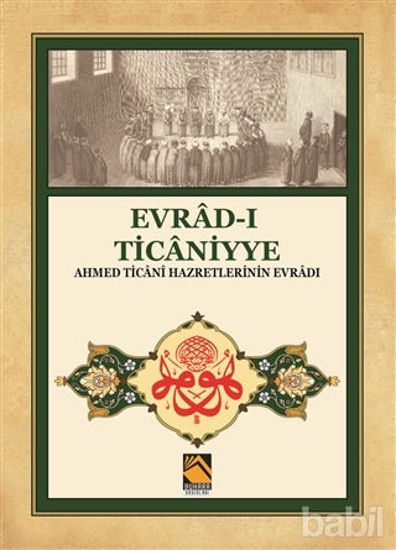 Picture of Evrad-ı Ticaniyye