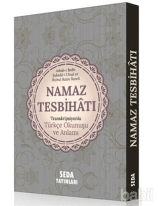 Picture of Namaz Tesbihatı Transkripsiyonlu Türkçe Okunuşu ve Anlamı (Cep Boy,Kod.170)