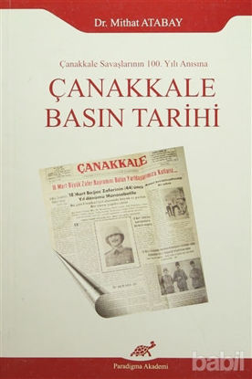 Picture of Çanakkale Basın Tarihi