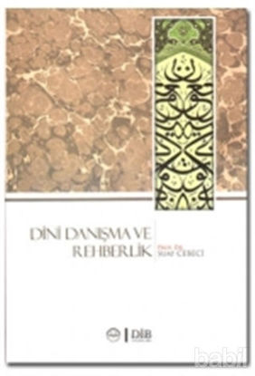 Picture of Dini Danışma ve Rehberlik