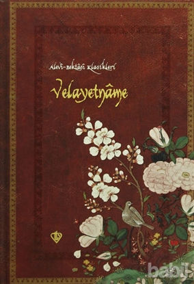 Picture of Velayetname