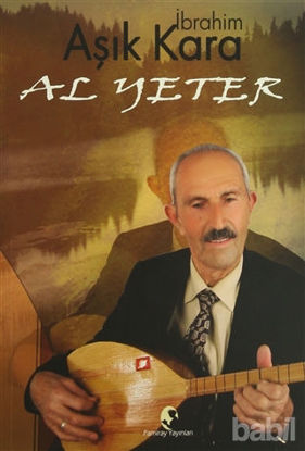 Picture of Al Yeter