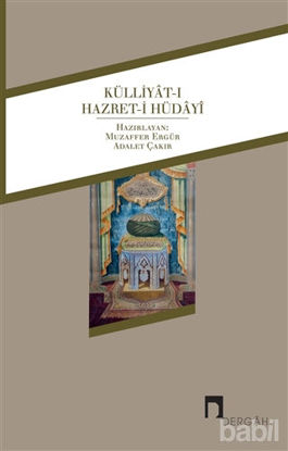Picture of Külliyat-ı Hazret-i Hüdayi