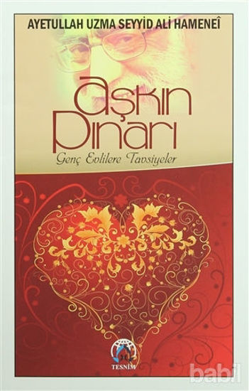 Picture of Aşkın Pınarı