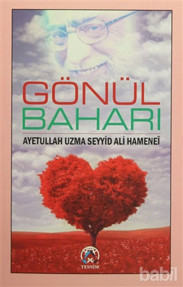 Picture of Gönül Baharı