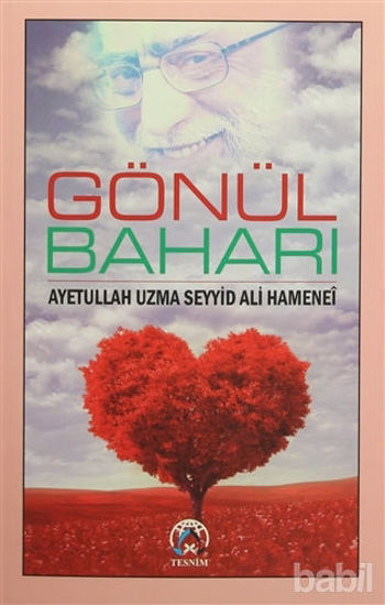 Picture of Gönül Baharı