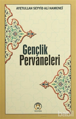 Picture of Gençlik Pervaneleri