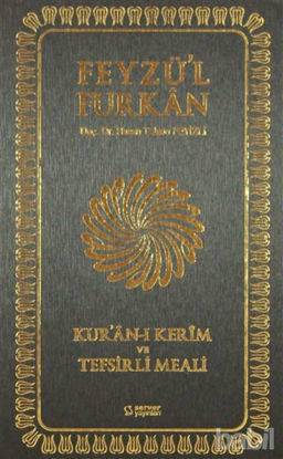 Picture of Feyzü'l Furkan Tefsirli Kur'an-ı Kerim Meali (Orta Boy )