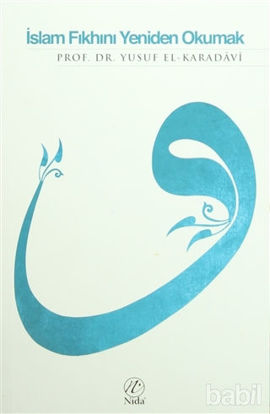 Picture of İslam Fıkhını Yeniden Okumak
