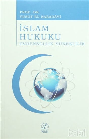 Picture of İslam Hukuku