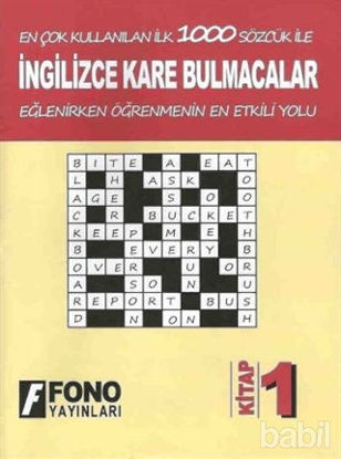 Picture of İngilizce Kare Bulmacalar 1. Kitap
