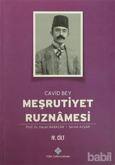 Picture of Meşrutiyet Ruznamesi Cavid Bey 4. Cilt