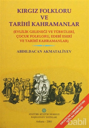 Picture of Kırgız Folkloru ve Tarihi Kahramanlar