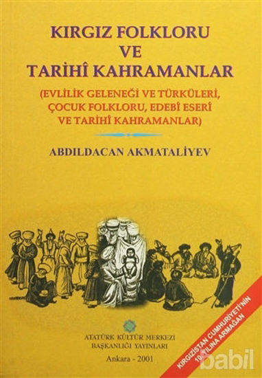 Picture of Kırgız Folkloru ve Tarihi Kahramanlar