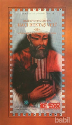 Picture of Milli Bütünlüğümüz ve Hacı Bektaş Veli