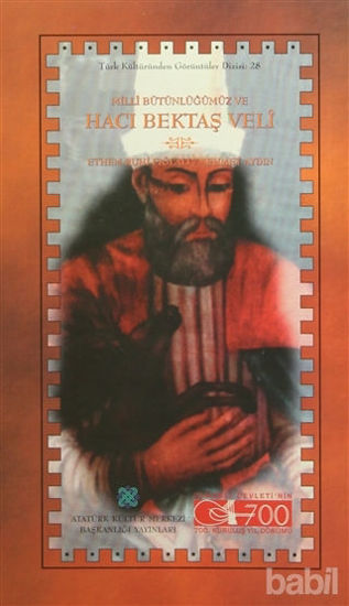 Picture of Milli Bütünlüğümüz ve Hacı Bektaş Veli