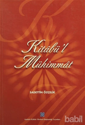 Picture of Kitabü'l Mühimmat