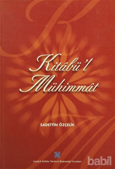 Picture of Kitabü'l Mühimmat