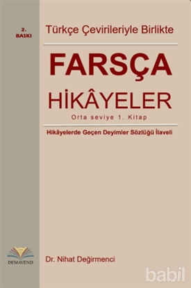 Picture of Farsça Hikayeler : Türkçe Çevirileriyle Birlikte