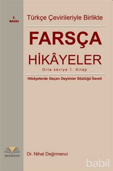 Picture of Farsça Hikayeler : Türkçe Çevirileriyle Birlikte