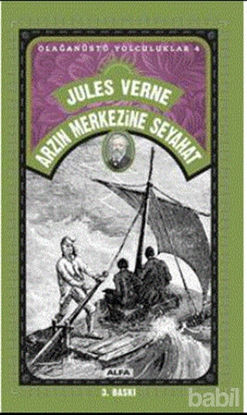 Picture of Arzın Merkezine Seyahat