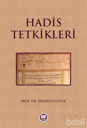 Picture of Hadis Tetkikleri