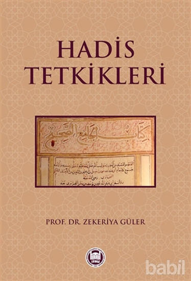Picture of Hadis Tetkikleri