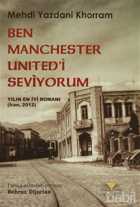 Picture of Ben Manchester United'i Seviyorum