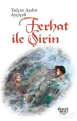 Picture of Ferhat İle Şirin