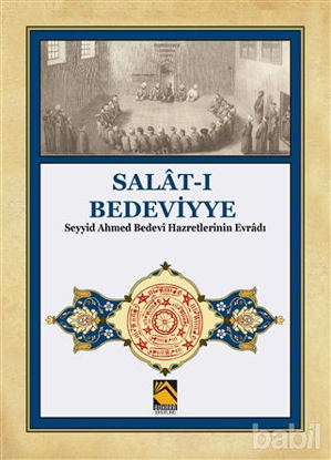 Picture of Salat-ı Bedeviyye