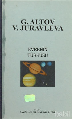 Picture of Evrenin Türküsü