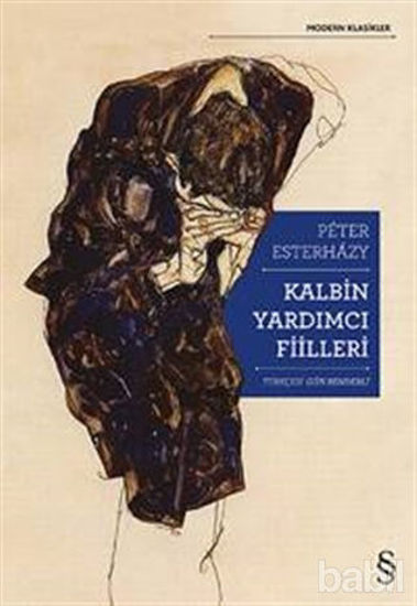 Picture of Kalbin Yardımcı Fiilleri