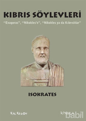 Picture of Kıbrıs Söylevleri