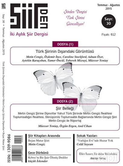 Picture of Şiirden İki Aylık Şiir Dergisi Sayı: 30