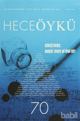 Picture of Hece Öykü Dergisi Sayı : 70 Ağustos-Eylül 2015