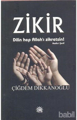 Picture of Zikir