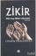 Picture of Zikir