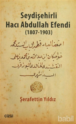 Picture of Seydişehirli Hacı Abdullah Efendi (1807-1903)