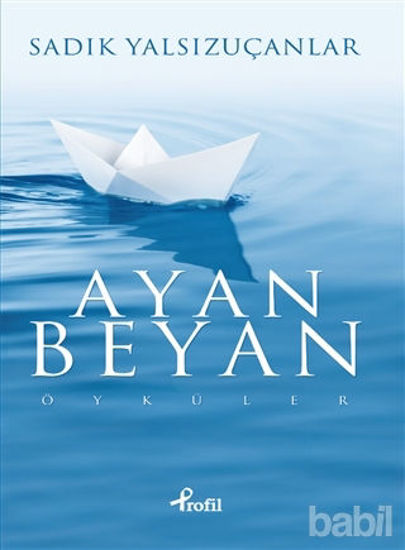 Picture of Ayan Beyan