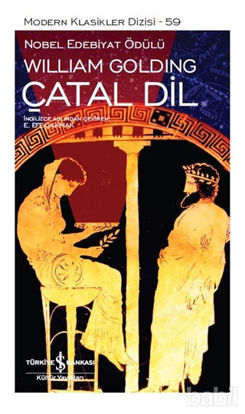 Picture of Çatal Dil