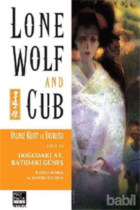 Picture of Yalnız Kurt ve Yavrusu Cilt 13 : Doğudaki Ay Batıdaki Güneş